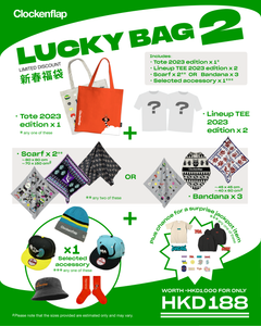 Clockenflap Lucky Bag 2