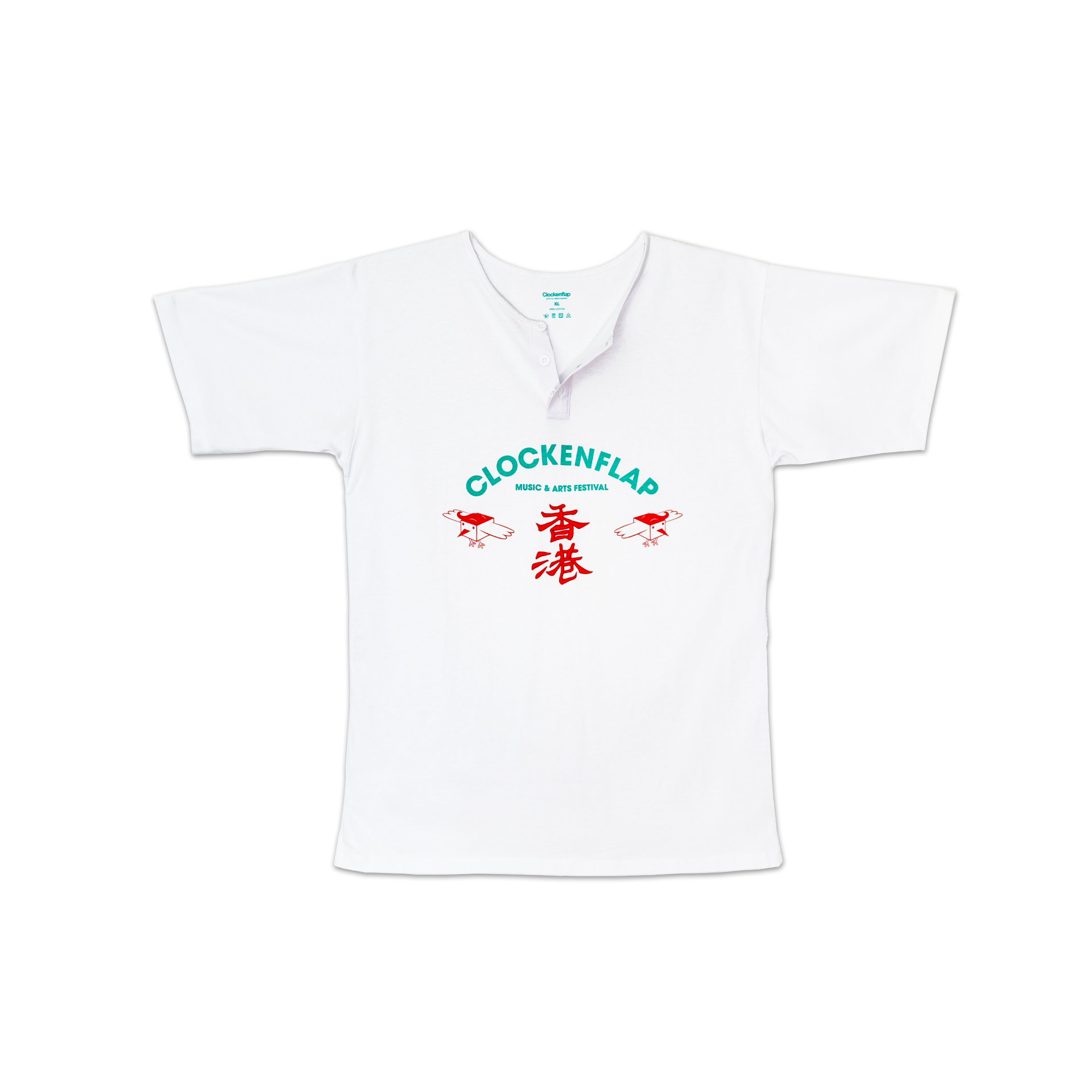 2024 Clockenflap HK Kung Fu Tee